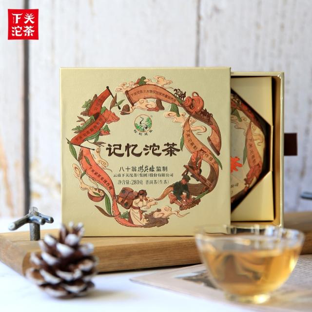 2019年下关记忆沱茶生茶评测